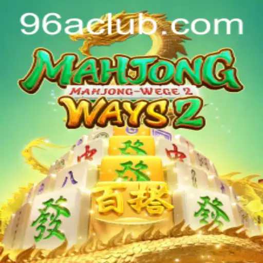 Exploring MahjongWays2: Discover the Intricacies of this Engaging Game